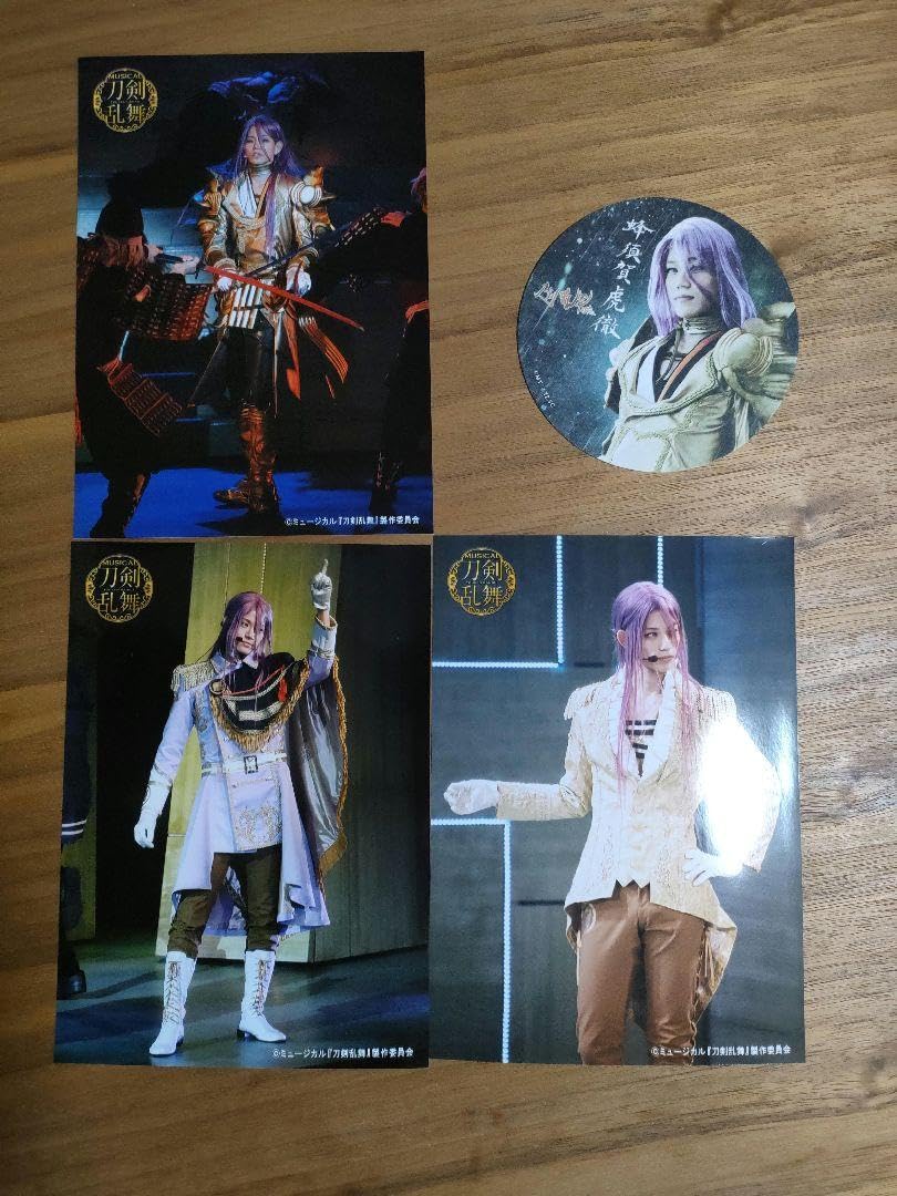 蜂須賀虎徹 フィギュア 3点セット